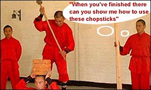 Crazy Caption