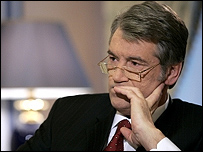 Ющенко