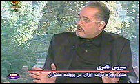سيروس ناصری