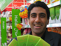 Khalid Sharif