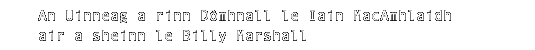 An uinneag a rinn Dòmhnall