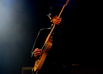 We Are Scientists