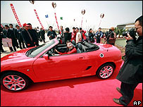 Nanjing MG