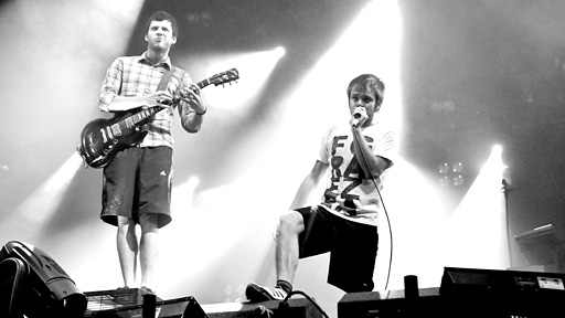 Enter Shikari