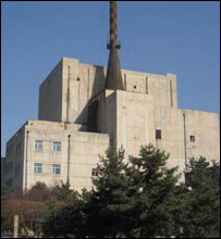 Lò phản ứng Yongbyon