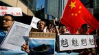 日本, 政府, 釣魚島, 中國, 台灣, 香港, 反日, 示威