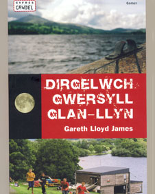 Clawr y llyfr