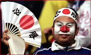 Japan fan
