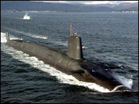 submarino
