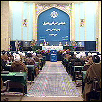 مجلس خبرگان رهبری