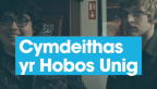 Proffeil Cymdeithas yr Hobos Unig
