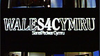 Official Opening of S4C