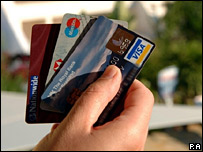 信用卡
