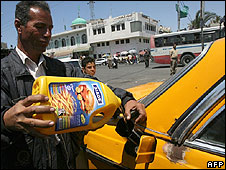 فلسطین