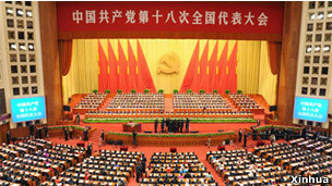 十八大会议历时7天,从11月8日至11月14日。