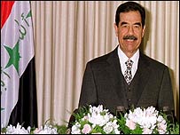 صدام