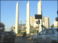کراچی