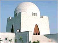 مزار 