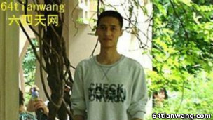 昆明市中院以「顛覆國家政權罪」對曹海波判處八年有期徒刑(64天網資料照片)