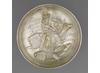 Click on the image to zoom in. Copyright Trustees of the British Museum Click on the image to zoom in. Copyright Trustees of the British Museum