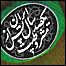 پوستر همايش