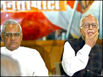 आडवाणी और वाजपेयी