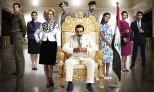 House Of Saddam: (L-R) Saddam Kamel Majid (Daniel Lundh), Rana (Shivani Ghai), Sajida (Shohreh Aghdasloo), Hussein Kamel (Amr Waked), Uday Hussein (Philip Arditti), Hala Hussein (Amber Rose Revah), Raghad Hussein (Agni Scott) and Qusay Hussein (Mounir Margoum). Seated: Saddam Hussein (Igal Naor).