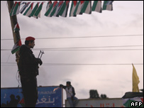مردان مسلح 