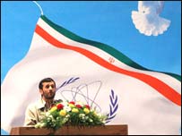 احمدی نژاد