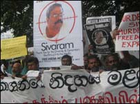 protest -killing of D.Sivaram