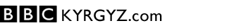 http://www.bbckyrgyz.com