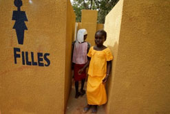 Senegal girls toilet in schools, photo courtesy of UNICEF