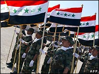Irak ordusu