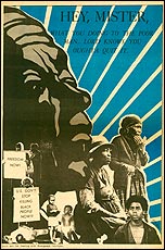 One of Emory Douglas' posters