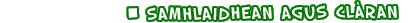 Samhlaidhean agus Clàran 