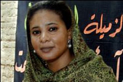 Lubna Hussein