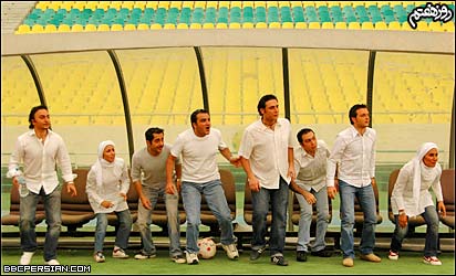 آریان