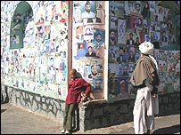 Afganistan