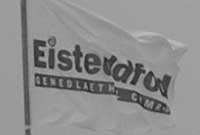 Baner