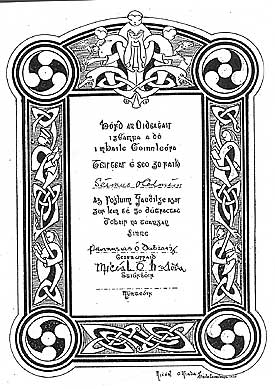 Money tokens used in Ballykinlar saved & displayed in an autograph book - (Courtesy of Kilmainham Gaol Archives)