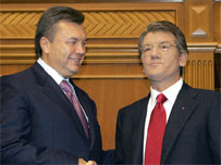 Янукович і Ющенко