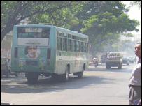 ٹریفک