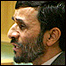 احمدی نژاد