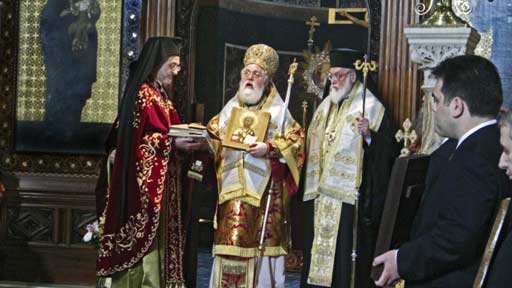 History Of Christianity
