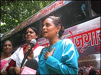अरुंधति रॉय
