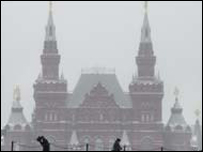 Москва