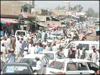 وانا بازار 