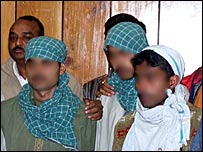 مشبہ افراد 