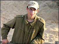 Gilad Shalit