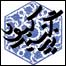"زيرگنبد کبود"